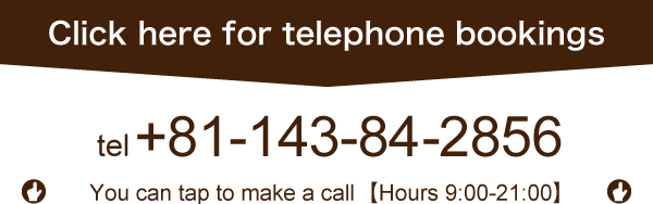 Click here for telephone bookings