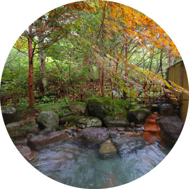 outdoor baths “Mori no Yu”
